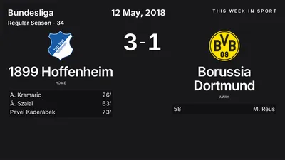 Report: 1899 Hoffenheim vs Borussia Dortmund (2018-05-12)